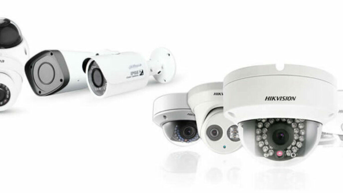 cctv camera with speaker