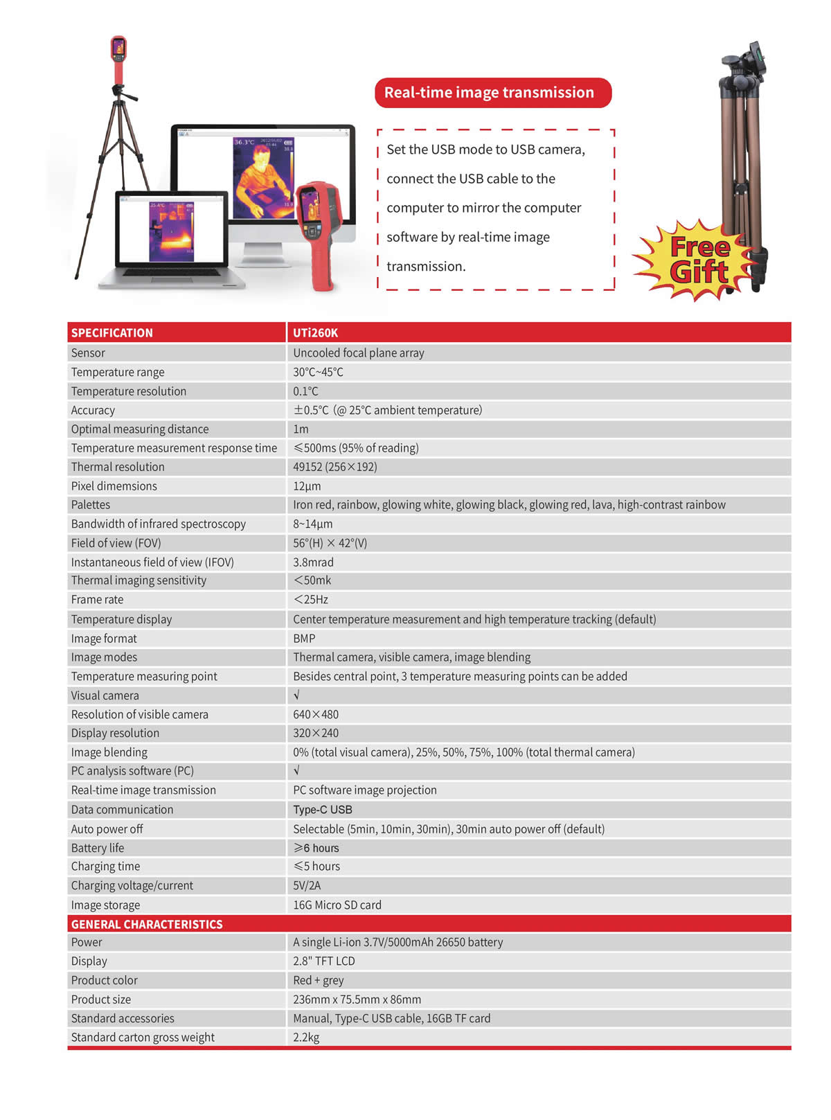 Datasheet-Uni-T-UTi260K-Infrared-Thermal-Imaging-Thermometer-page-002_1_