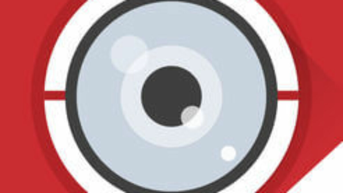 Hikvision best sale 4500 app