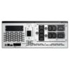 apc-smart-ups-2200va-200-240v-smx2200hv-792