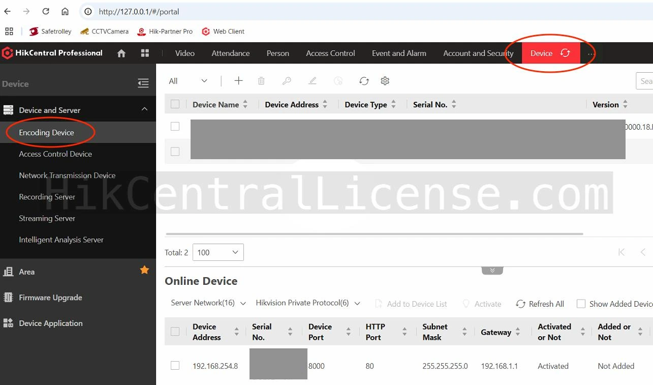 how-to-use-hikcentral-cctv