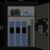 yale-certified-safe-ysm520eg1-cb4