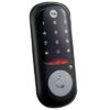 yale-digital-door-lock-ydr1211-77b